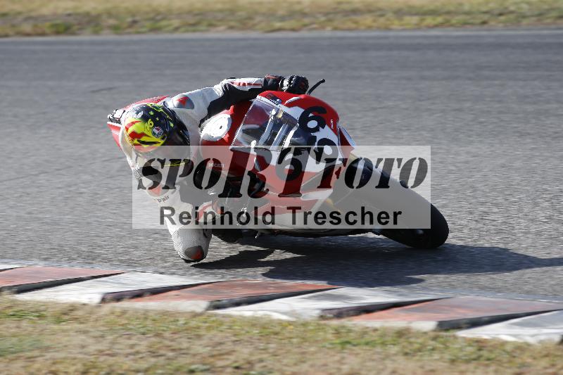 /47 02.10.2026  Speer Racing ADR/Gruppe rot/666